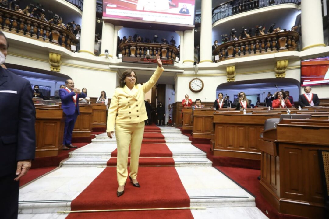 Congreso peruano rechaza vacancia de Dina Boluarte